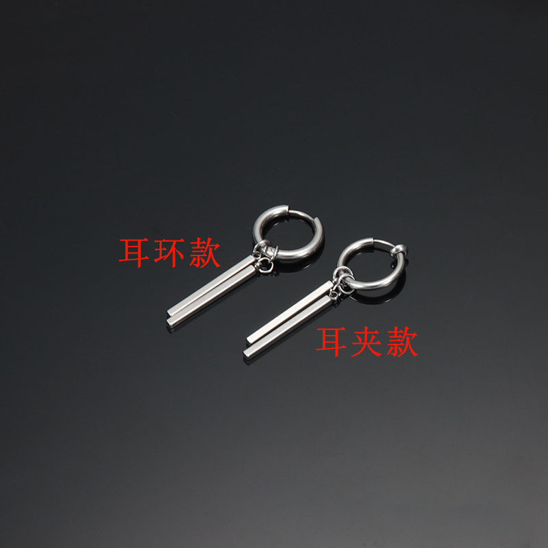 X078-A (Single steel double-square stick earrings)