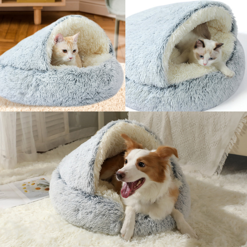 冬の保温貝殻は猫の巣のペットの猫のベッドを密封します。|undefined