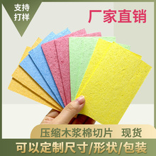 ɫsľ{ˮÛ{ޏNˮϴ坍KմĨ