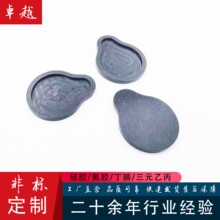 ���S���ƹ����z�ܷ�| ���z�ù��zģ�� ˮ���͹����z�z�|��©