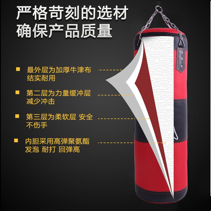 Sandbag Hanging Solid Hollow Training Sandbag for Sanda Boxing, Taekwondo, Children, Adults, Home Fitness Equipment