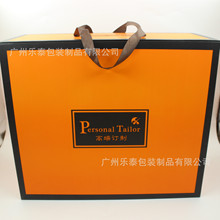 折叠纸盒定制正方形手提翻盖鞋盒包装礼品盒植绒服务礼品包装盒