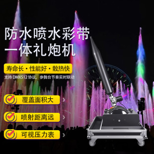 �W�t���ʷ�ˮ��ˮ�ʎ�һ�w�Y�ڙC��̨�c��ˮ�Ϙ��@����ˮ�ڙC