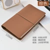 Soft leather brown