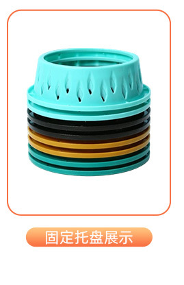 O1CN010jNR6m1RSQlSVxkmB_!!2219460142110-0-cib.jpg?__r__=1750326187754