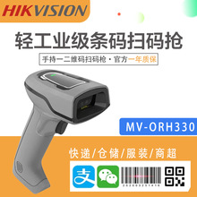 �����C���˒ߴa��MV-ORH3һ�S���S�a���f�̳����y�}��l�a����