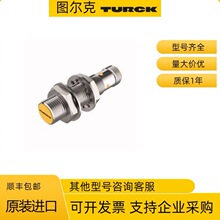 TURCK�D���� BI4-M12-AP6X 늸�ʽ������