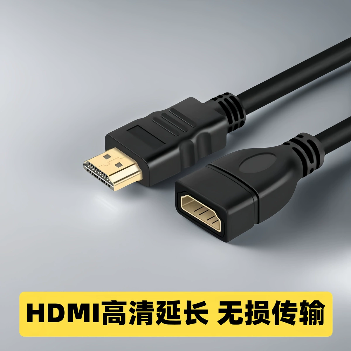 Вышивка HDMI-кабеля версии 1.4, мужской разъем к женскому, 1080p/60Гц, длины 0,1–1,5 м