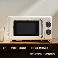 Небольшая микроволновая печь выпекания одной персоны каннибалист dormitory сеть красная банка хот блюда, маленькая мини многофункциональная электрическая печь