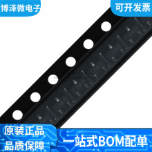 ȫ��ԭװ BCX18,215 ˿ӡT2W ��ƬSOT-23 �����������