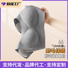 �����ﶬ��ů����Ůĥë��ܛ�|�����m�o�۟o�Ȧ�ո�����������