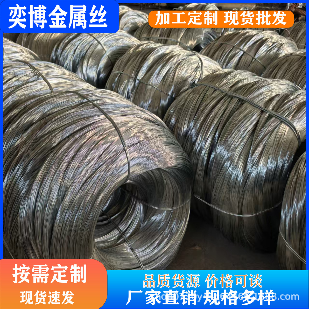 镀锌铁丝硬态镀锌丝工地绑丝防锈扎丝铁线钢丝绑扎不生锈冷拉光亮