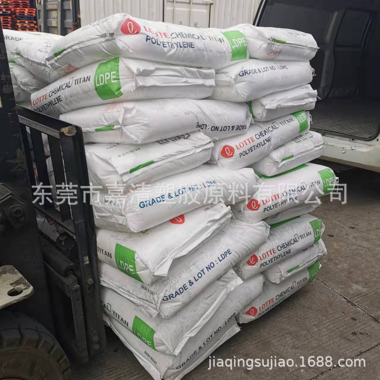 LDPE �������Ǵ��� LDC 801YY ʳƷ�� 7����֬ Ϳ����