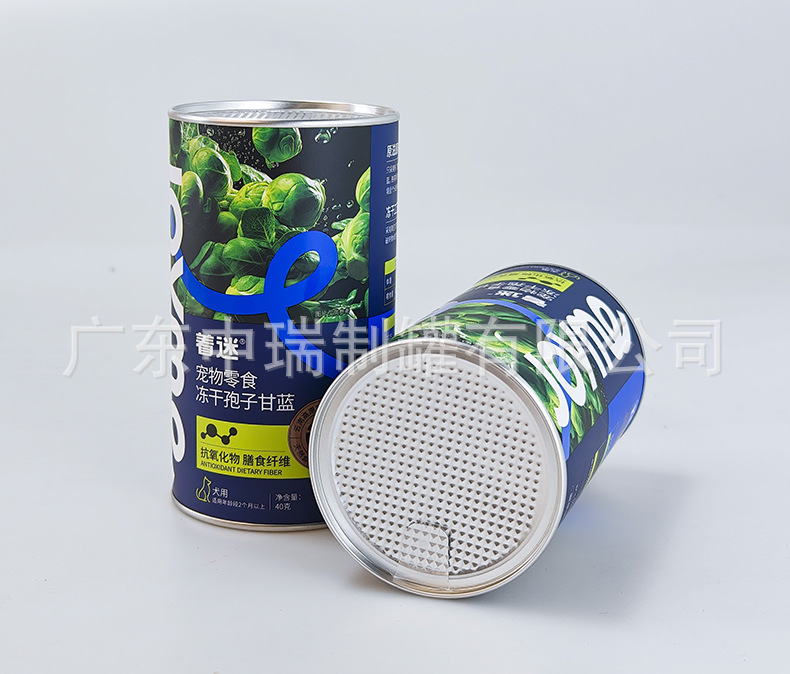 IMG20250618101357.JPG