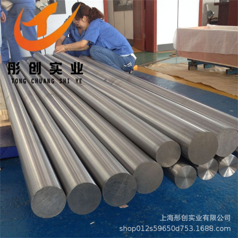 供应TC11钛合金圆棒航空用高硬度钛棒TC11钛锻件圆环钛饼钛块彤创