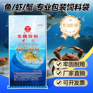 ˮ�a��Ͼ��������Ʋ�ӡLOGO��Ƥ�����b�Ӻ�Ĥ��Ĥ���ʴ��Ӷ���