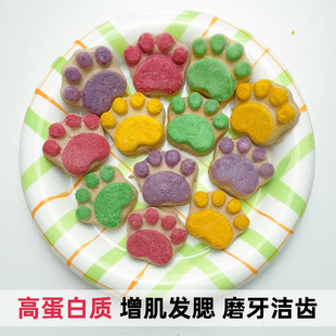 �W�t����؈צ�������؈ĥ�����ʳ�؈�u������������؈����ʳ