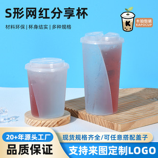 �W�t�pƴ���Ӷ���һ��H�x���p��S�ͷ���������һ����ע���̲豭