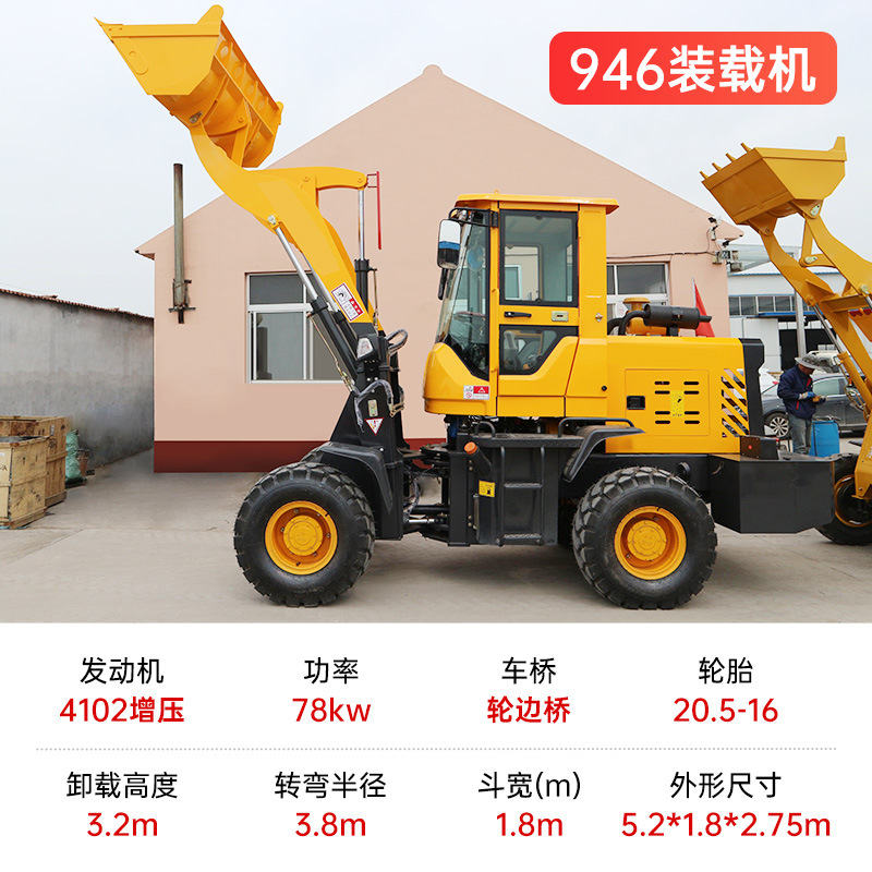 Tiger de pies cortos tipo 20 ingeniería de carretilla elevadora de cuatro tracciones diesel agarrador de madera agarrador de césped cargador de shed fabricantes