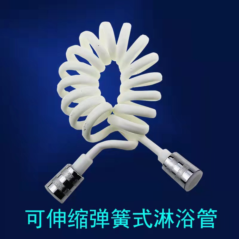 Three-speed one-button water-stop hair washing wonder, pressure-increasing showerhead, external washbasin, extended hair washing showerhead, external faucet undefined