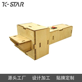 科教玩具;拼图、拼板;拼插类玩具