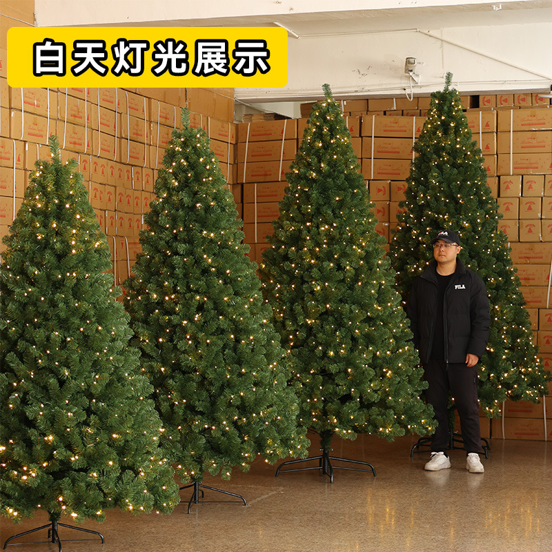 Decoración navideña transfronteriza Lujo cifrado luminoso automático árbol desnudo PVC automático grande decoración de árbol de Navidad en stock
