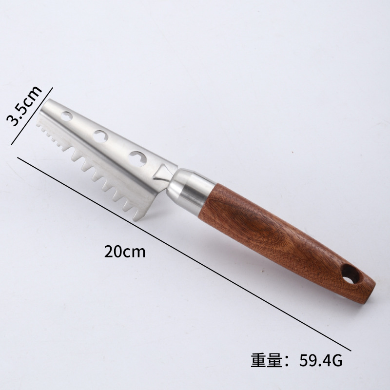 물고기 규모 계획