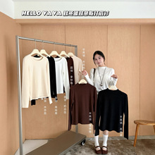 HELLOVAVA秋冬暖肤慕斯打底衫女秋冬中高领叠穿纯色百搭圆领上衣