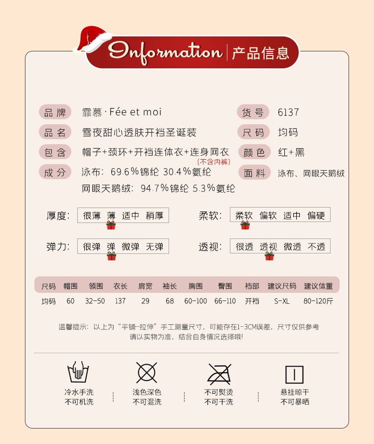 hmqViviiyNSAyin8WueWtyghhSyAhc8PKBNn