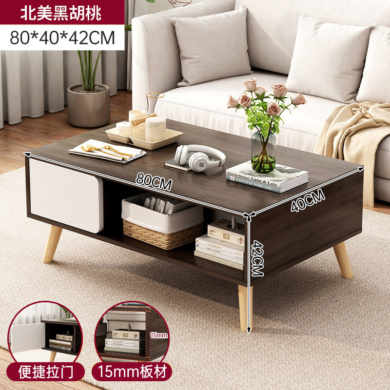 더블 서랍장 | 북미산 블랙 월넛 색상 80*40*42cm