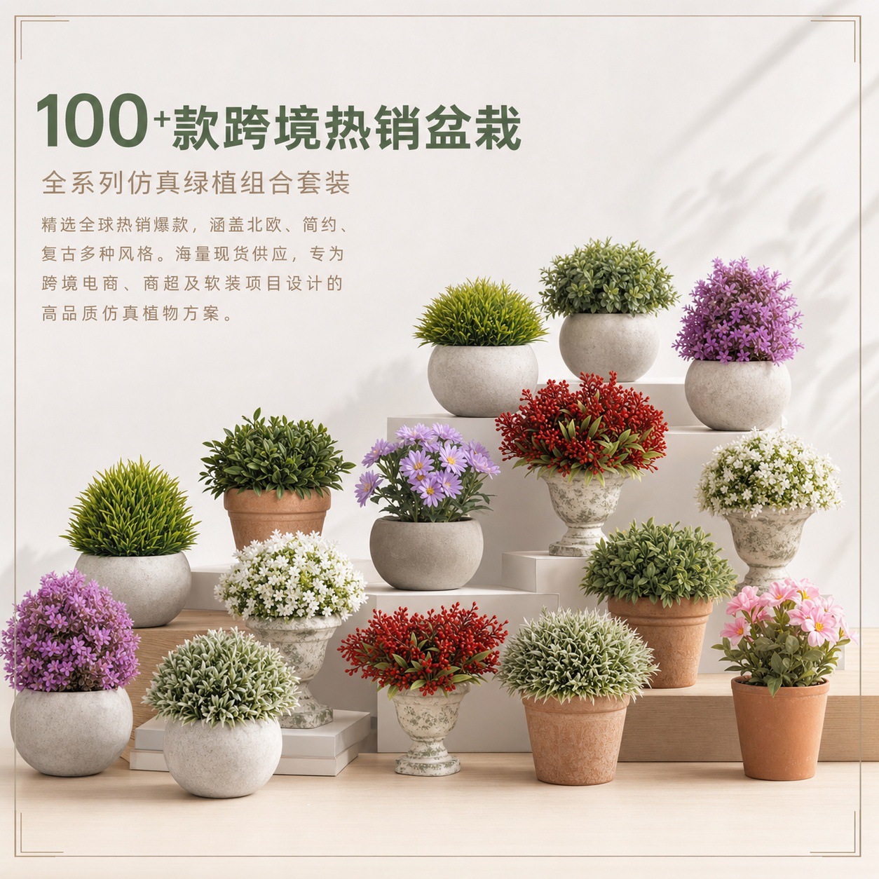 1111纸浆详情页 (1).jpg