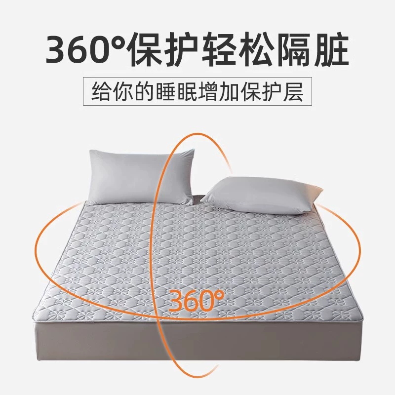 Waterproof quilted sheet, mattress, dustproof protective cover, bedspread, increased thickness