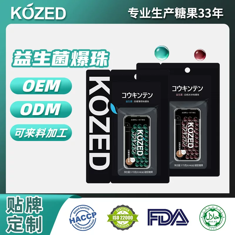 Gjinjin Explosive Bead Sugar Probiotic Жвачка свежий тон мята конфета для мальчиков и девочек артефакт kissing производитель оптом