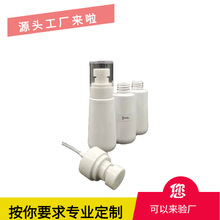 ���a�F؛80mlPET�Ӻ��ñȫ�ָ߶˼��F���Fˬ�wˮ���bƿ