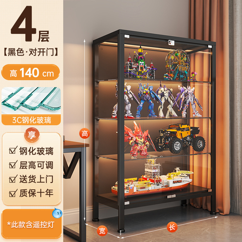 手作りキャビネット ライト付きレゴディスプレイキャビネット ガラスキャビネット 防塵収納棚 おもちゃモデルディスプレイキャビネット ワインキャビネットに適しています|undefined