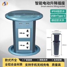 1598�綯��������Ӣ������ŷ���Զ�����Ƕ��ʽ���������������߳�