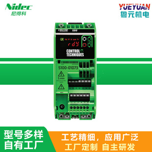 Nidec Nidec Universal Ac Drive Commander S Series Single / Three-Phase Ac