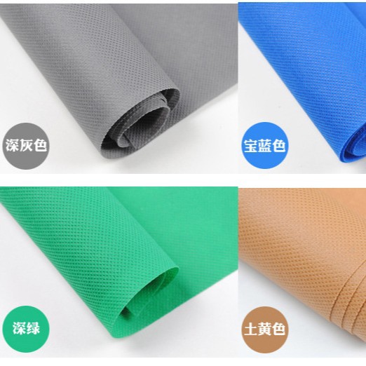 厂家直销 pp纺粘彩色不织布全新料无纺布 服装辅料丙纶无纺布批发