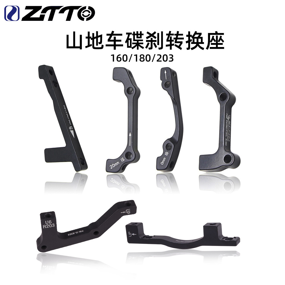 Asiento de conversión de freno de disco Asiento de conversión de freno delantero y trasero Asiento de conversión Convertidor de freno de disco delantero y trasero