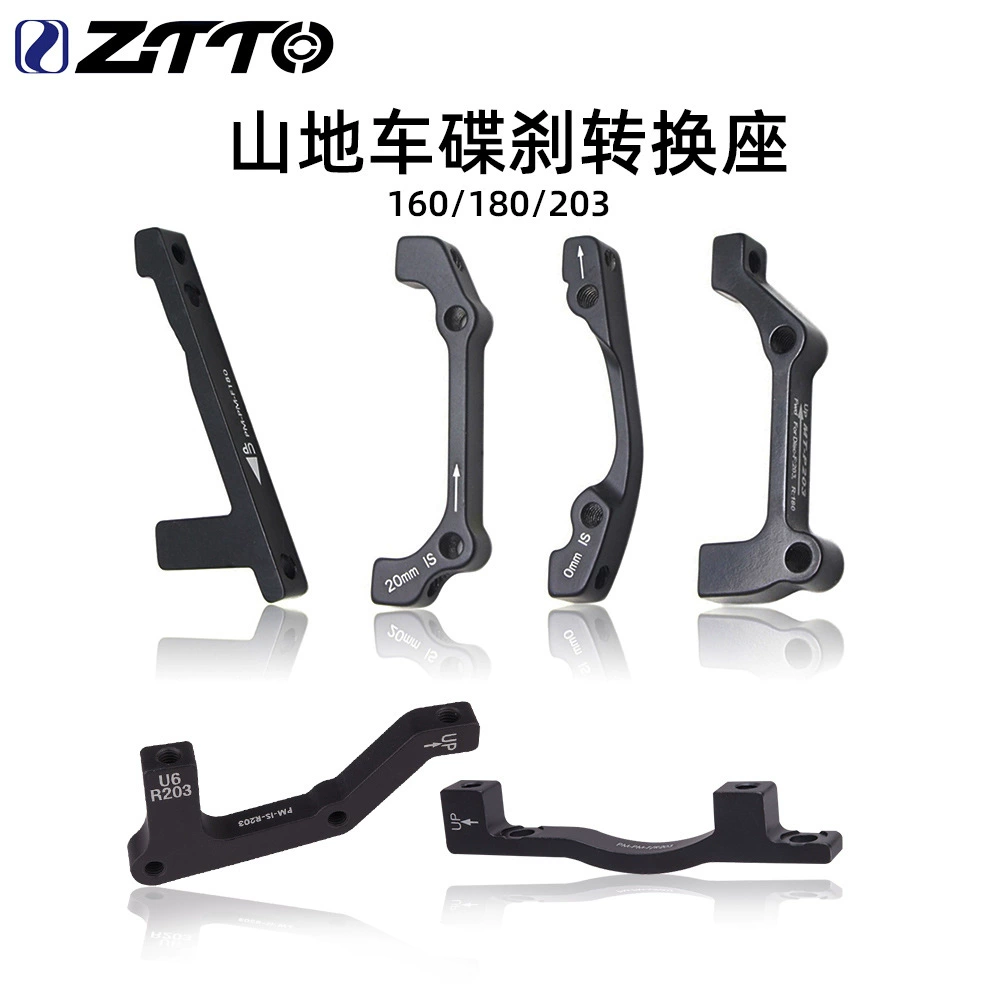 Преобразование сиденья Дискового Тормоза Дисковый тормоз Преобразование сиденья переднего и заднего тормоза Преобразование сиденья Преобразователь переднего и заднего дискового тормоза