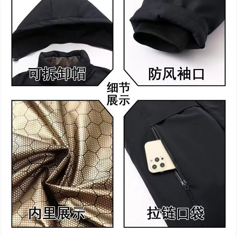 中老年商务男士保暖石墨烯派克服加绒加厚不透风棉袄厂家货源|undefined
