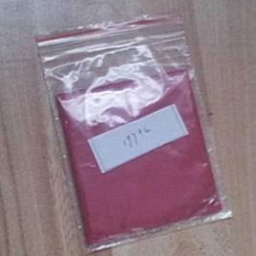 供应染料 透明红H5B  批发零售