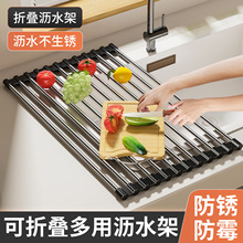 ˮ���ۯB���P䓞rˮ�܏N���๦����P�߲�ˮ���ռ{�rˮ���ۯB�ռ{