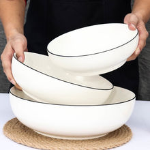 碗陶瓷大碗14寸大汤碗汤盆面碗家用商用水煮鱼大碗盆酸菜鱼.