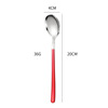 Spoon Household Baking Titanium Plating Titanium Network Red Korean Spoon Creative Polyspace Stainless Steel Eat Spoon Taste Sweet Sweet Sweed