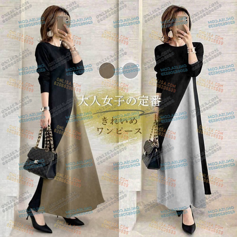 Contrast Color Round Neck Long Sleeve Long A-Hem Dress Contrast Color Round Neck Long Sleeve Long A-Hem Dress