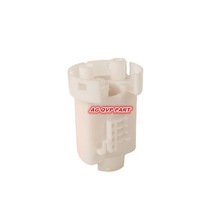 mSHIACEȼ͞V Fuel Filter 23300-21010 2330021010