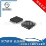 str712fr2t6tqfp-64控制器单片机