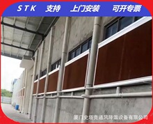 ���ݝ����L�C�S�� ���Iˮ�� ֧�����T���b