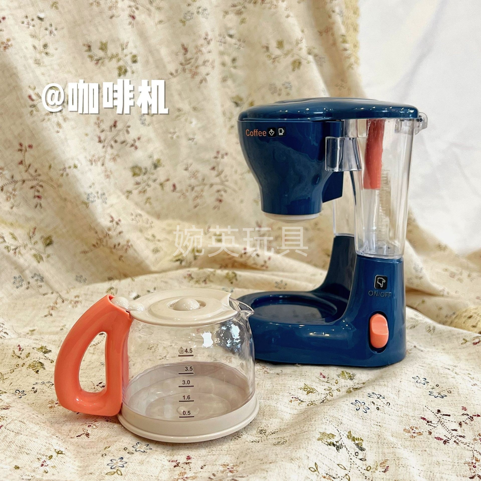 블루 커피 머신